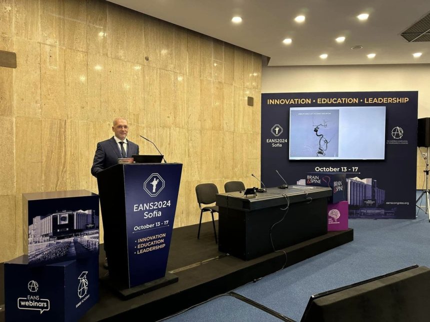 Συνέδριο EANS 2024 Σόφια, Βουλγαρία (13 – 18 Οκτωβρίου 2024)