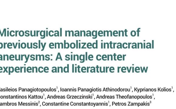 Συγχαρητήρια σε όλη την επιστημονική ομάδα της Νευροχειρουργικής Κλινικής