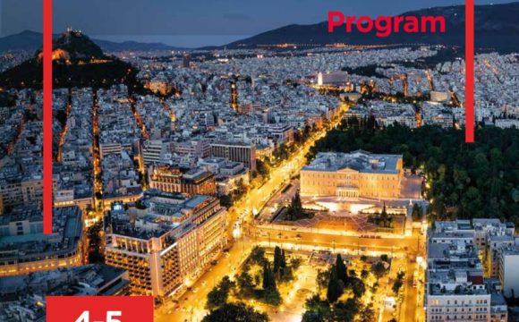 Athens Vascular and Endovascular Hands on Course (4 & 5 April 2025)